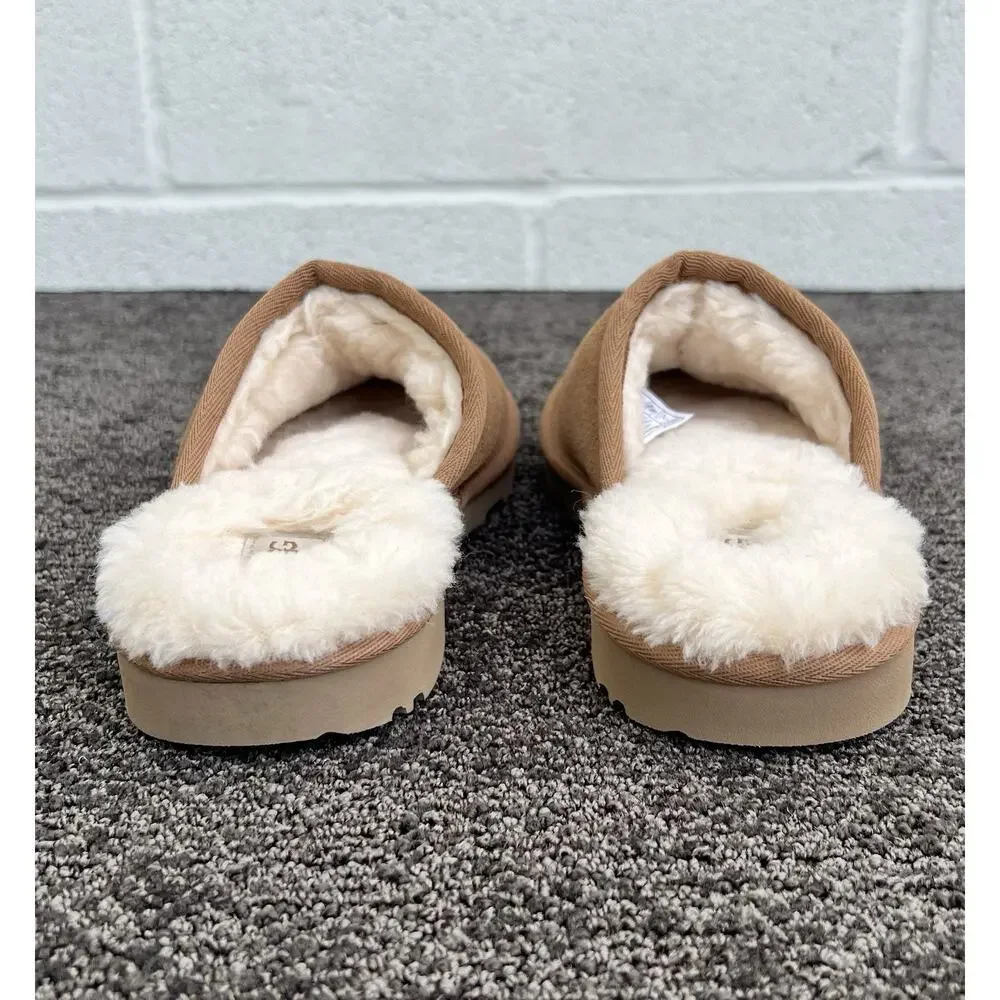 UGG keegan slippers